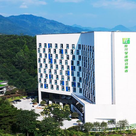 Holiday Inn Express Luanchuan By Ihg ภายนอก รูปภาพ