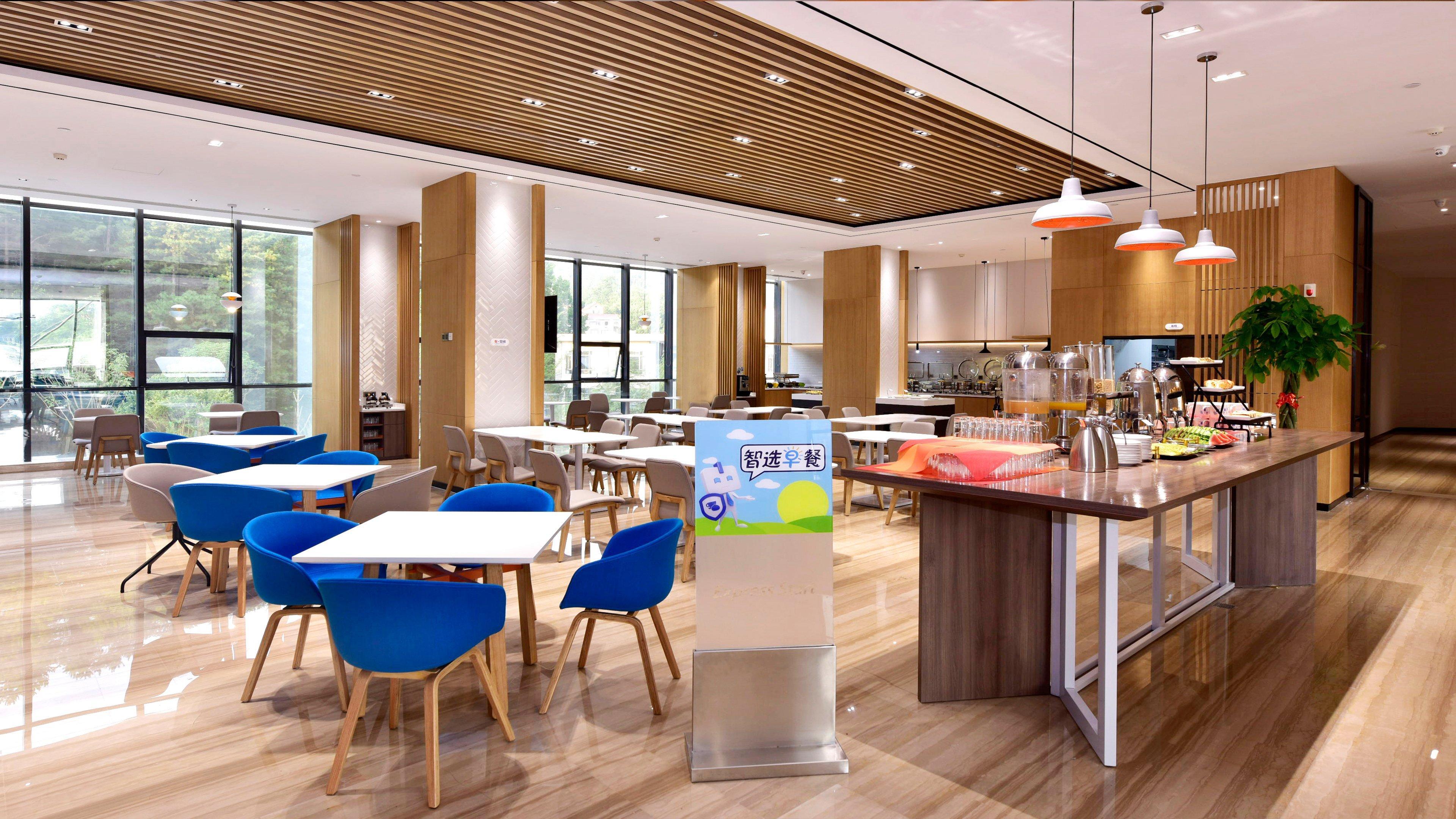 Holiday Inn Express Luanchuan By Ihg ภายนอก รูปภาพ