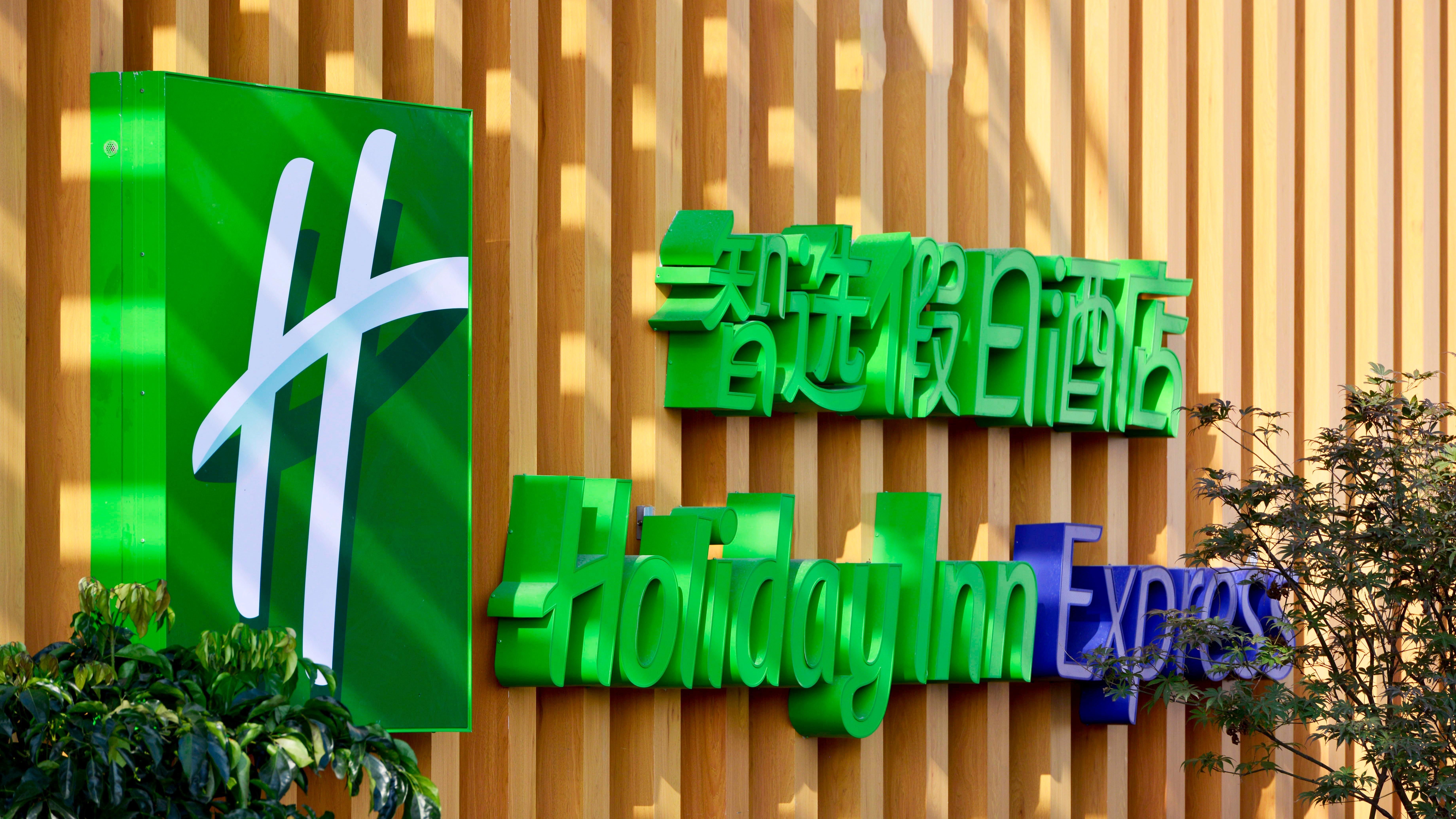 Holiday Inn Express Luanchuan By Ihg ภายนอก รูปภาพ