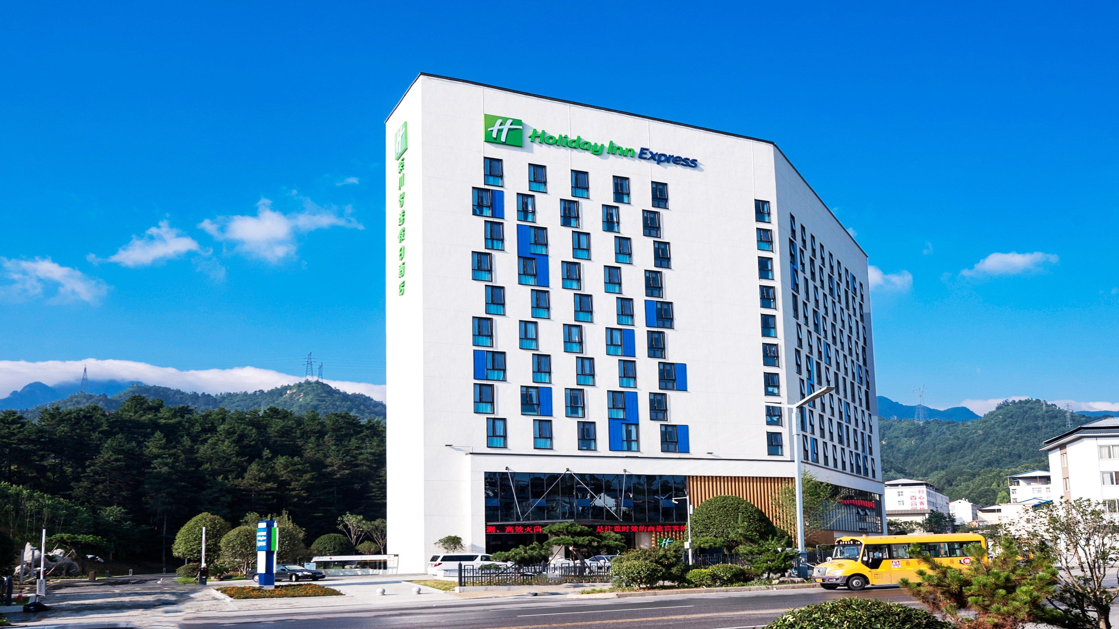 Holiday Inn Express Luanchuan By Ihg ภายนอก รูปภาพ