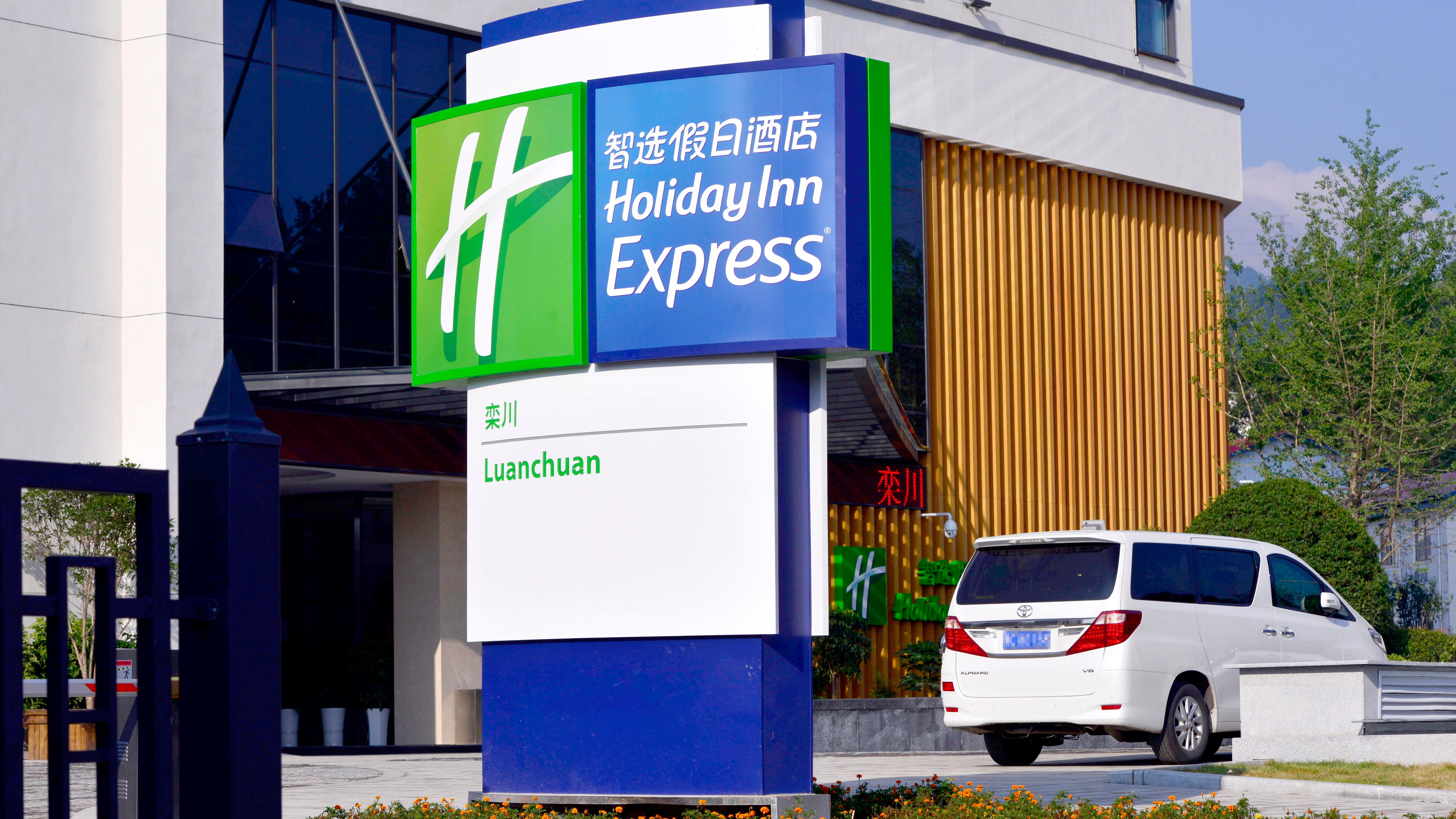 Holiday Inn Express Luanchuan By Ihg ภายนอก รูปภาพ