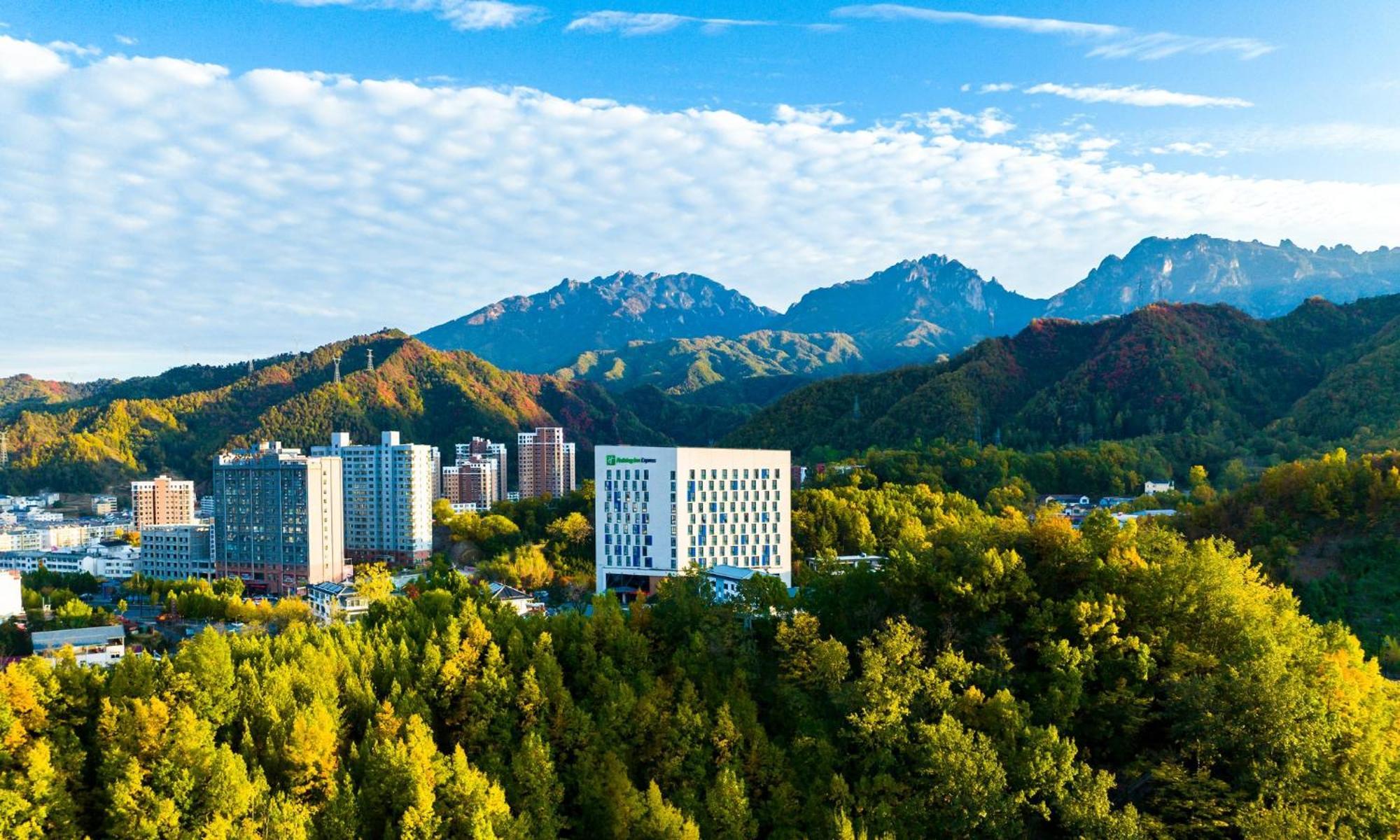 Holiday Inn Express Luanchuan By Ihg ภายนอก รูปภาพ